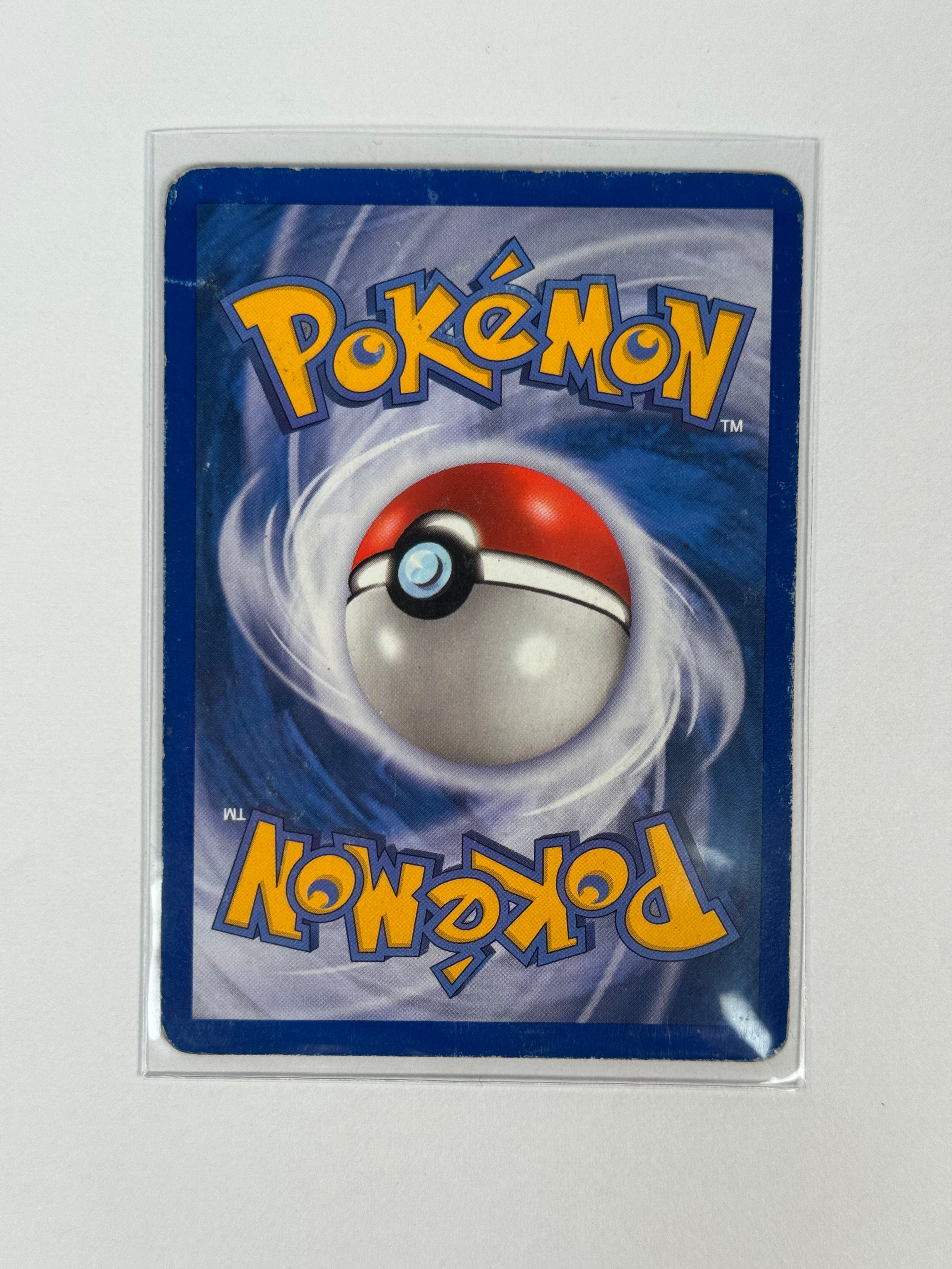 2005 Unseen Forces Umbreon ex Holo 112/115
