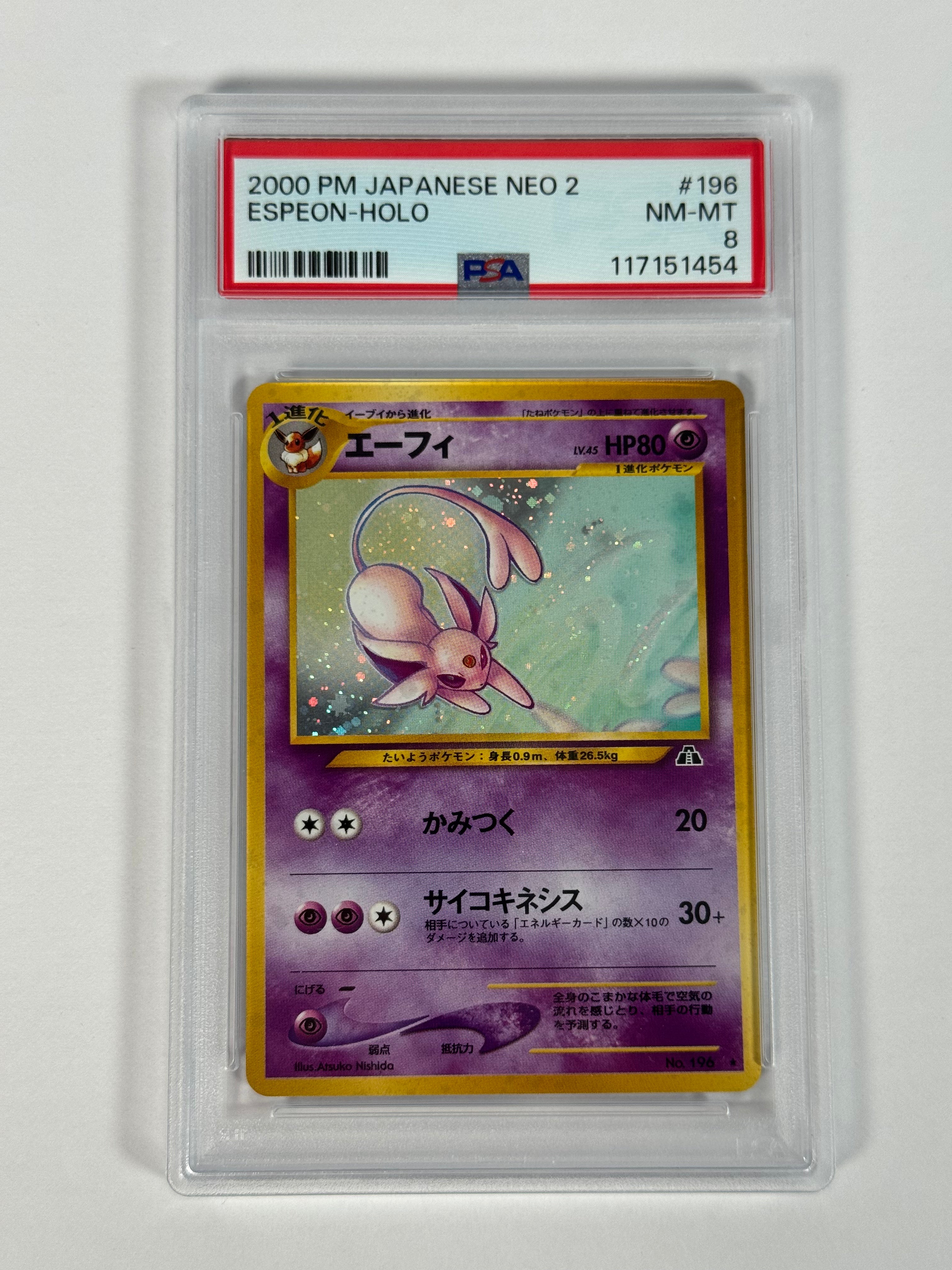 PSA 8 (Japanese) 2000 Neo 2 Espeon Holo 196