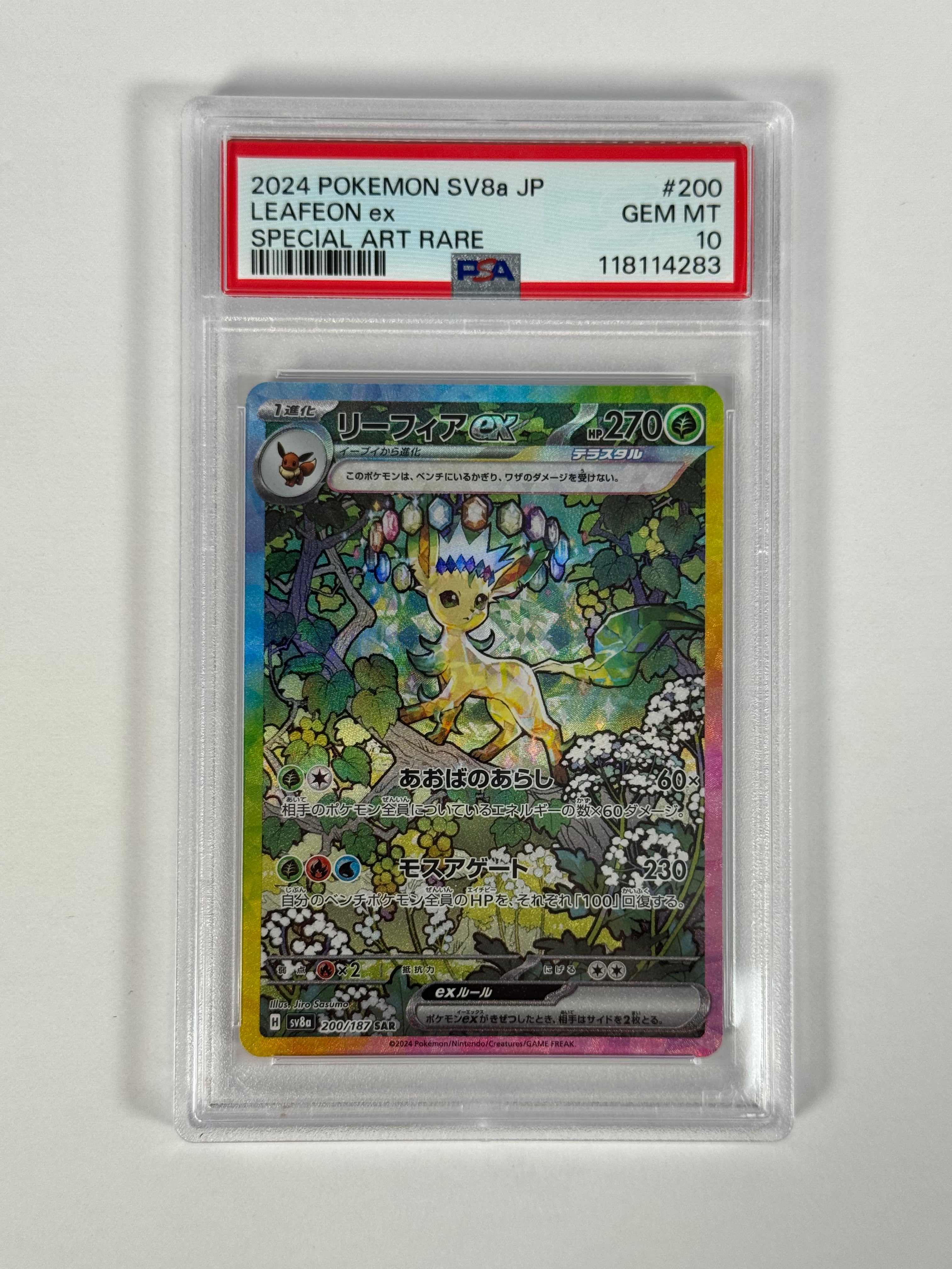 PSA 10 (Japanese) Terastal Festival Leafeon ex SAR 200/187