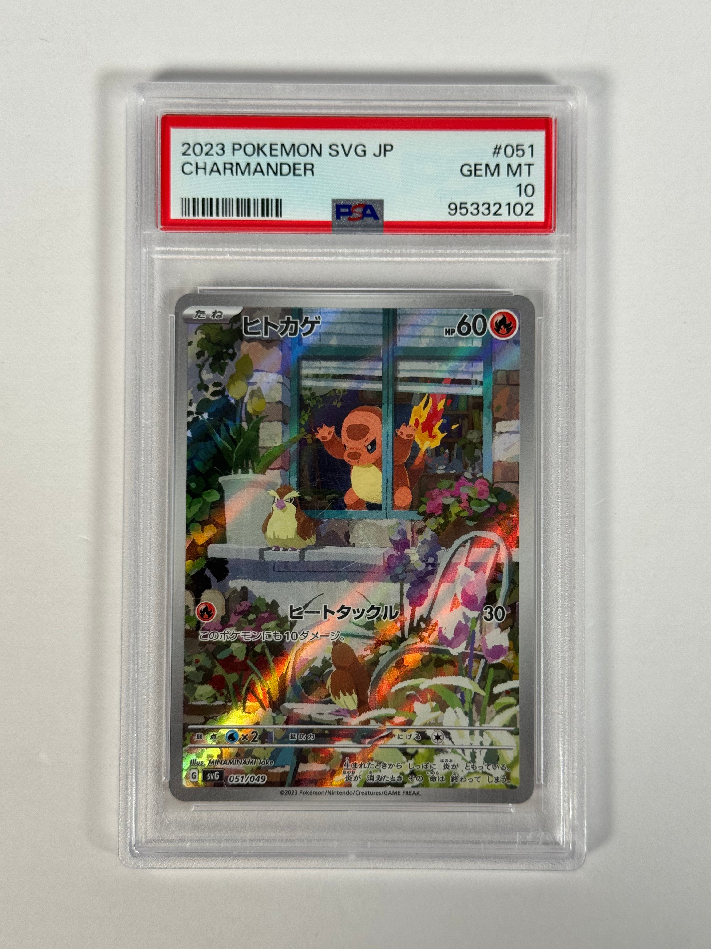PSA 10 (Japanese) SVG Charmander 051/049