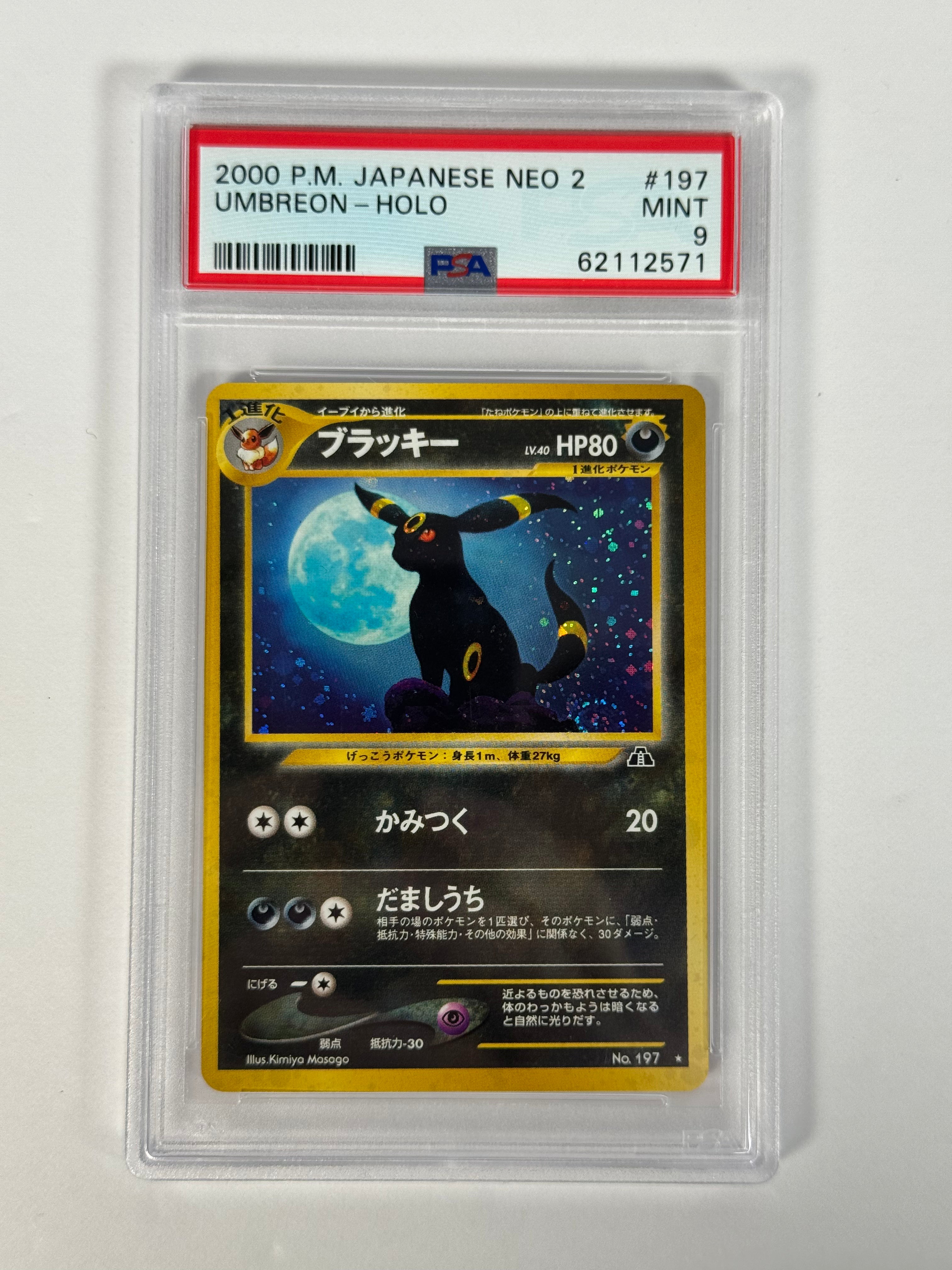 PSA 9 (Japanese) Neo 2 Umbreon Holo No.197