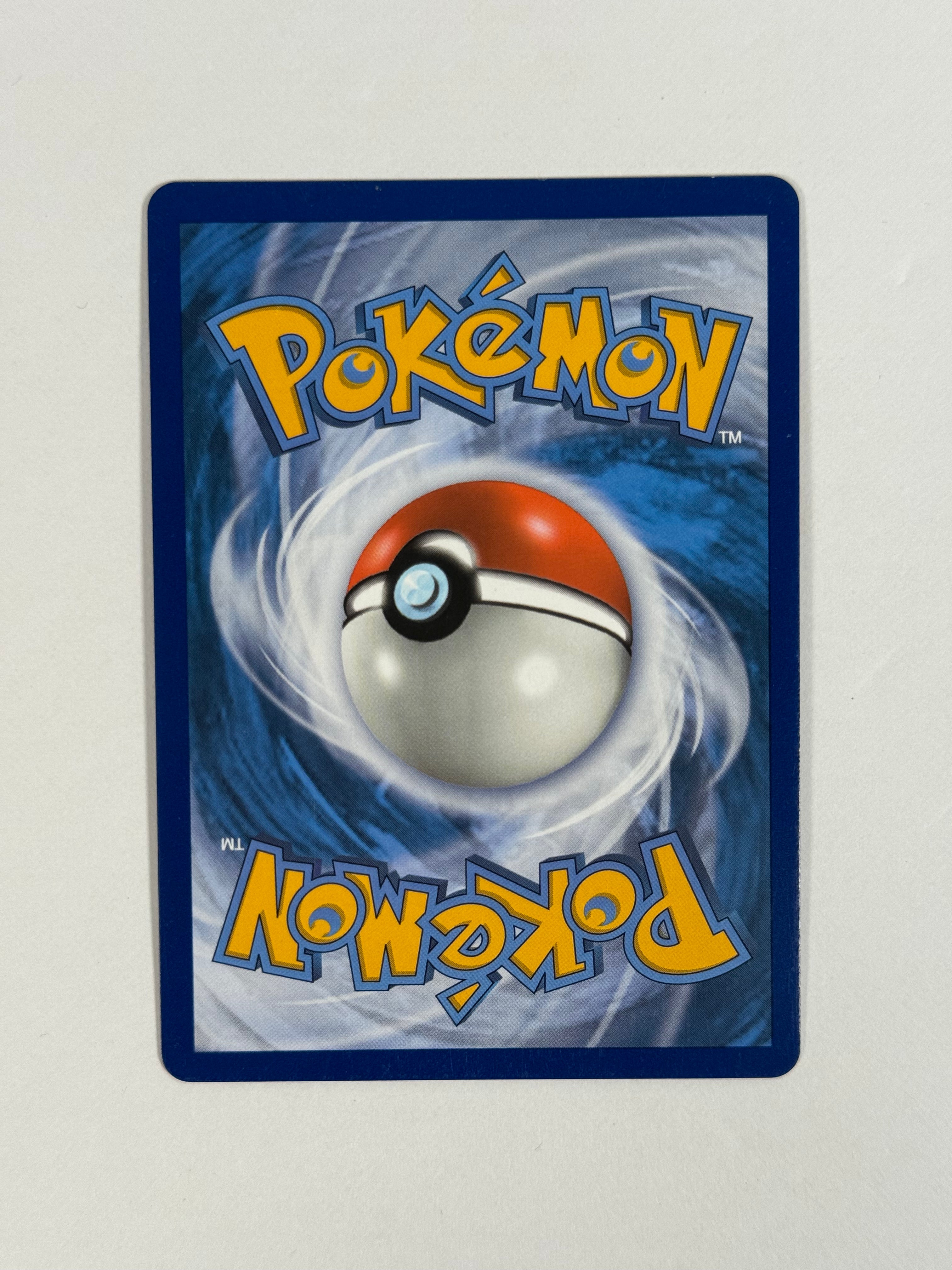 2018 Lost Thunder Lugia GX Rainbow Rare 227/214