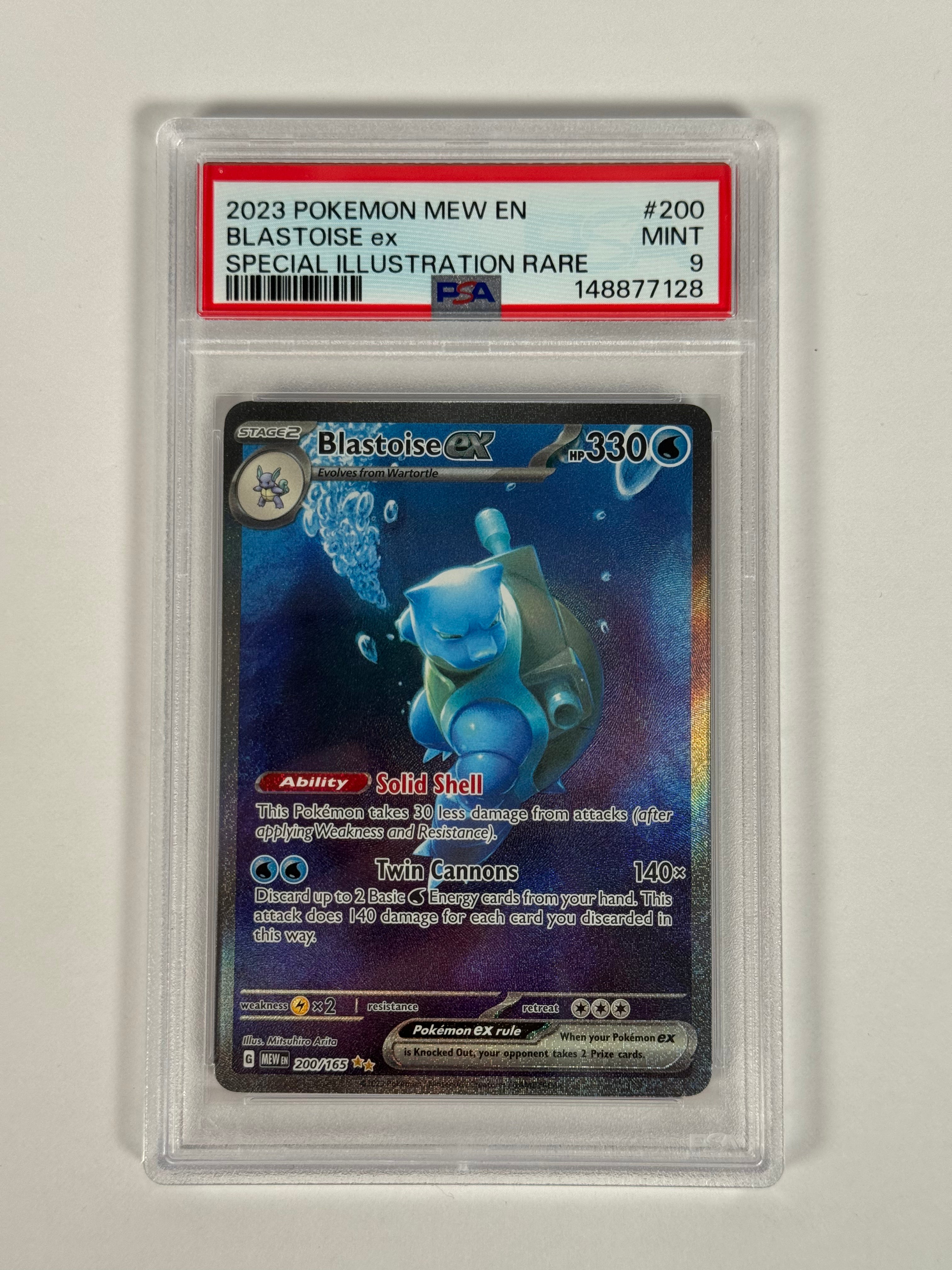 PSA 9 151 Blastoise ex SIR 200/165