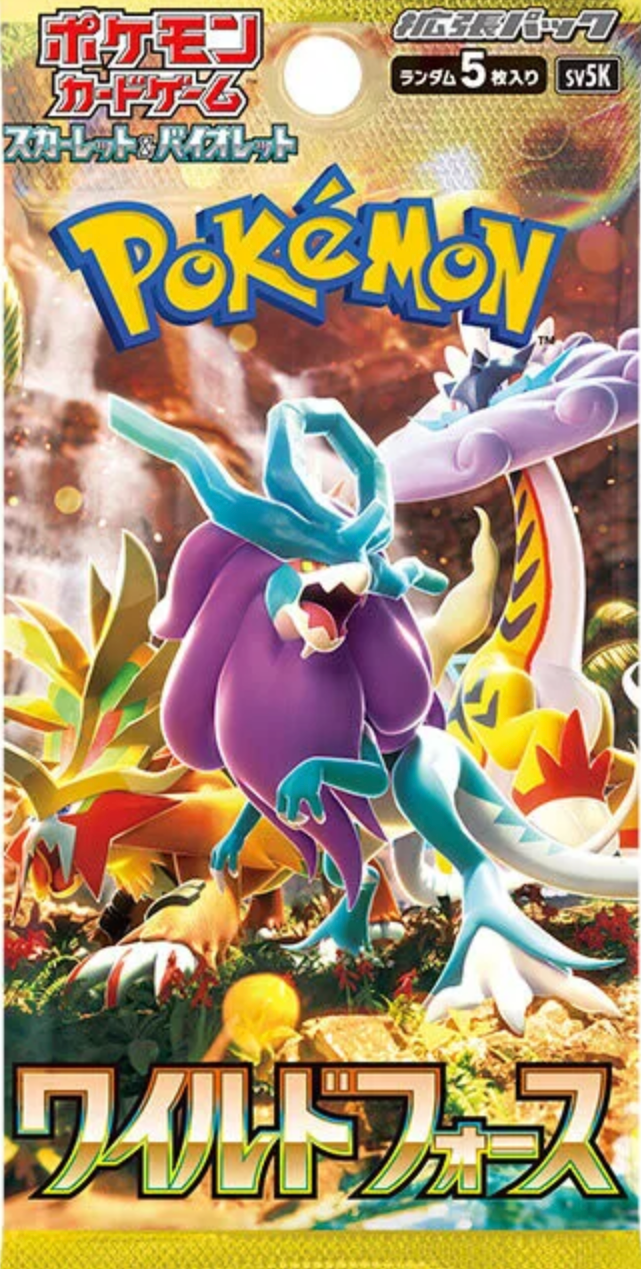 Wild Force (Japanese) Single Pack