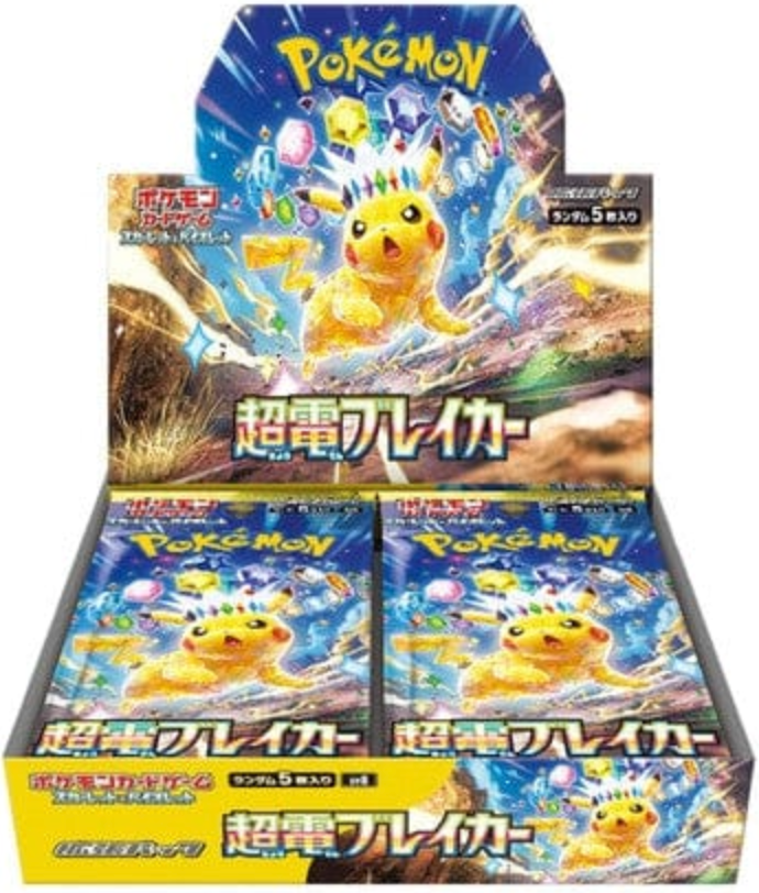 Super Electric Breaker (Japanese) Booster Box