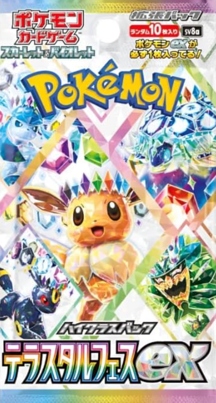 Terastal Festival ex (Japanese) Single Packs