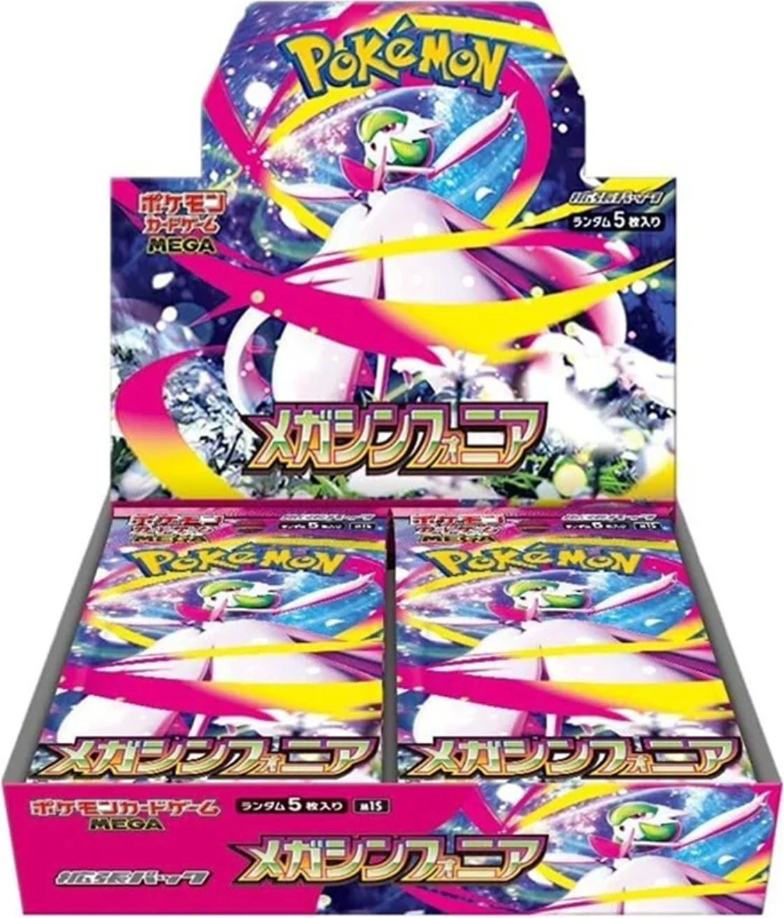 mega japanese booster box Mega Symphonia (Japanese) Booster Box