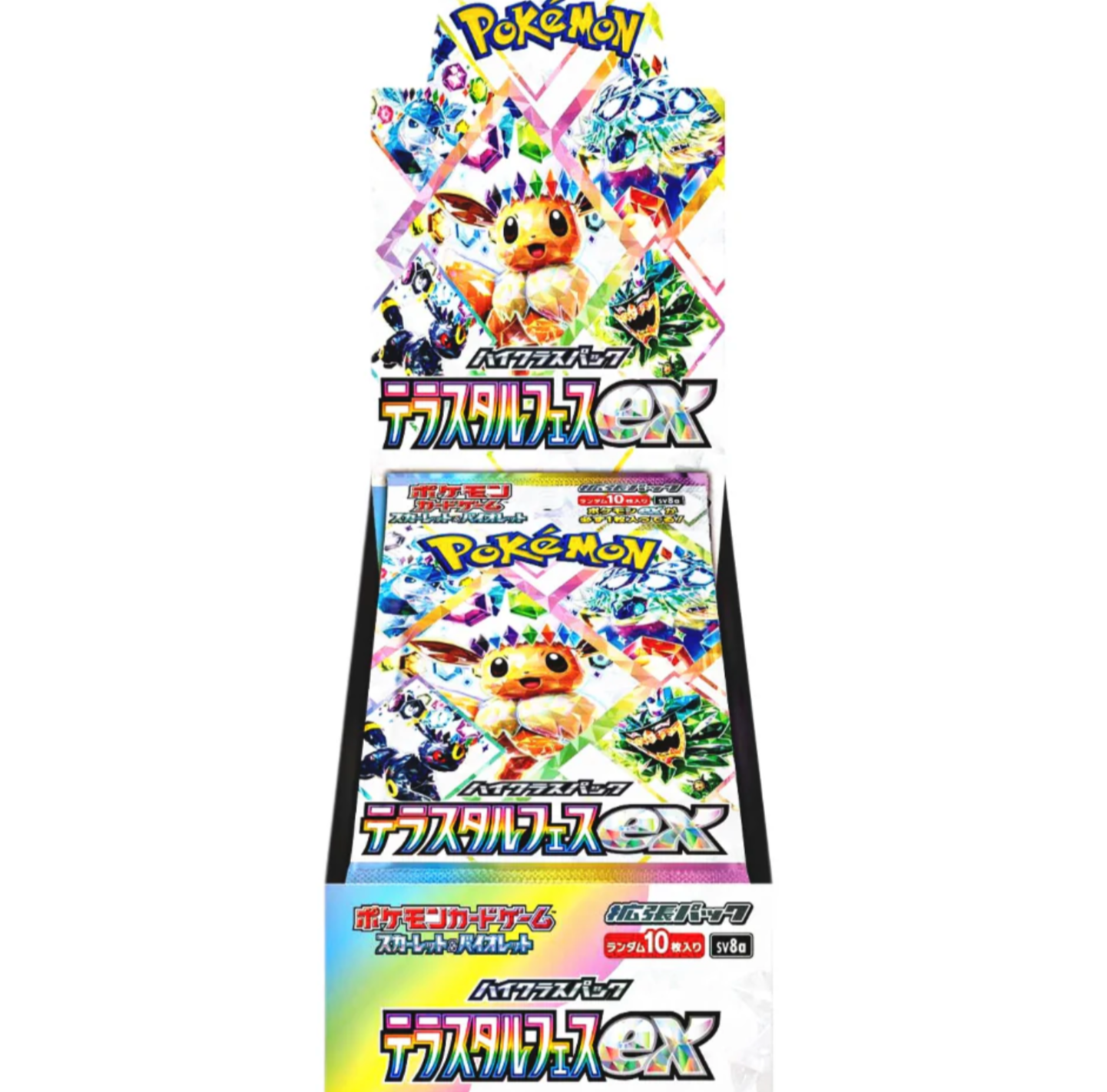 Terastal Festival ex (Japanese) Booster Box