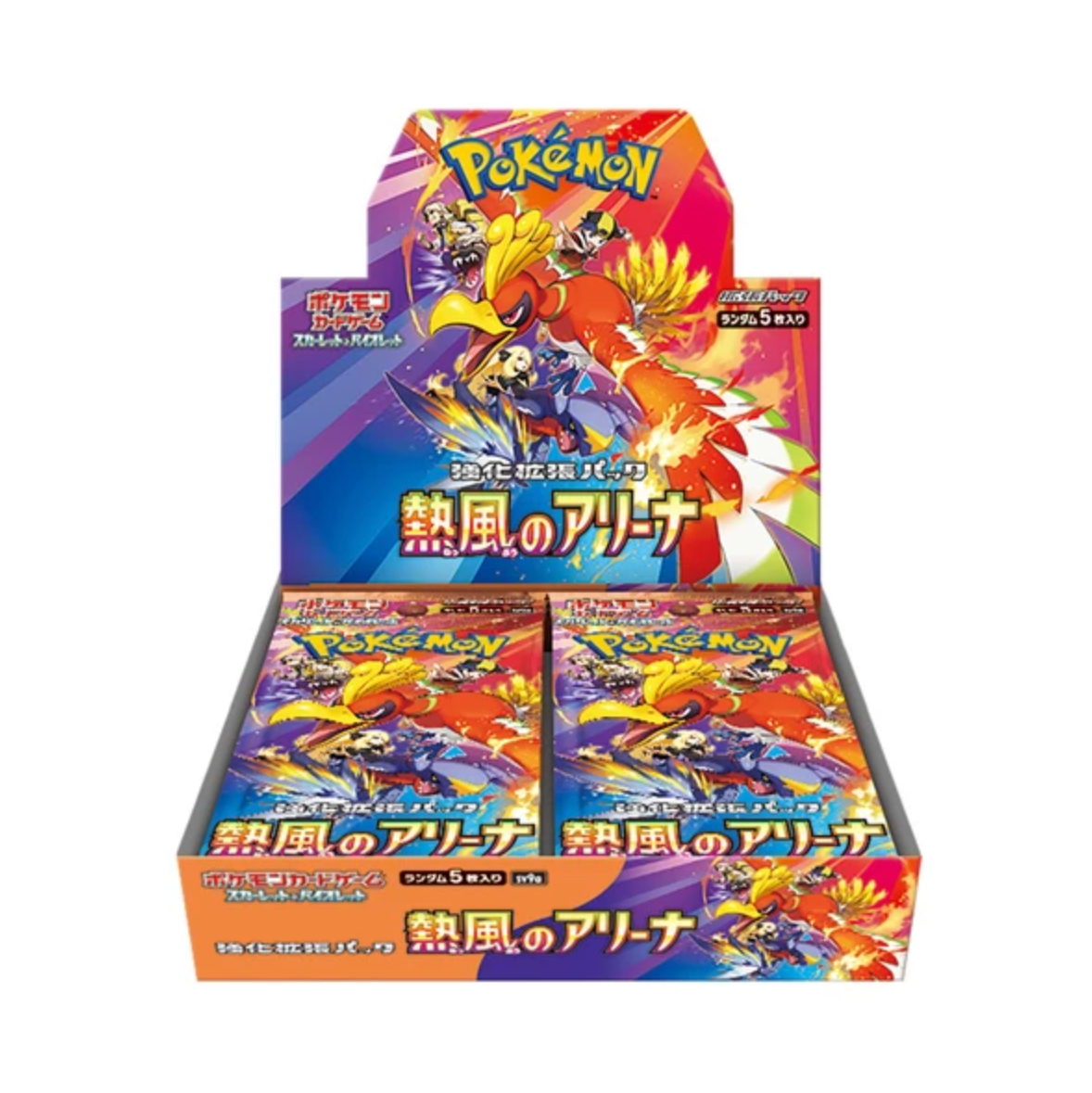 Heat Wave Arena (Japanese) Booster Box