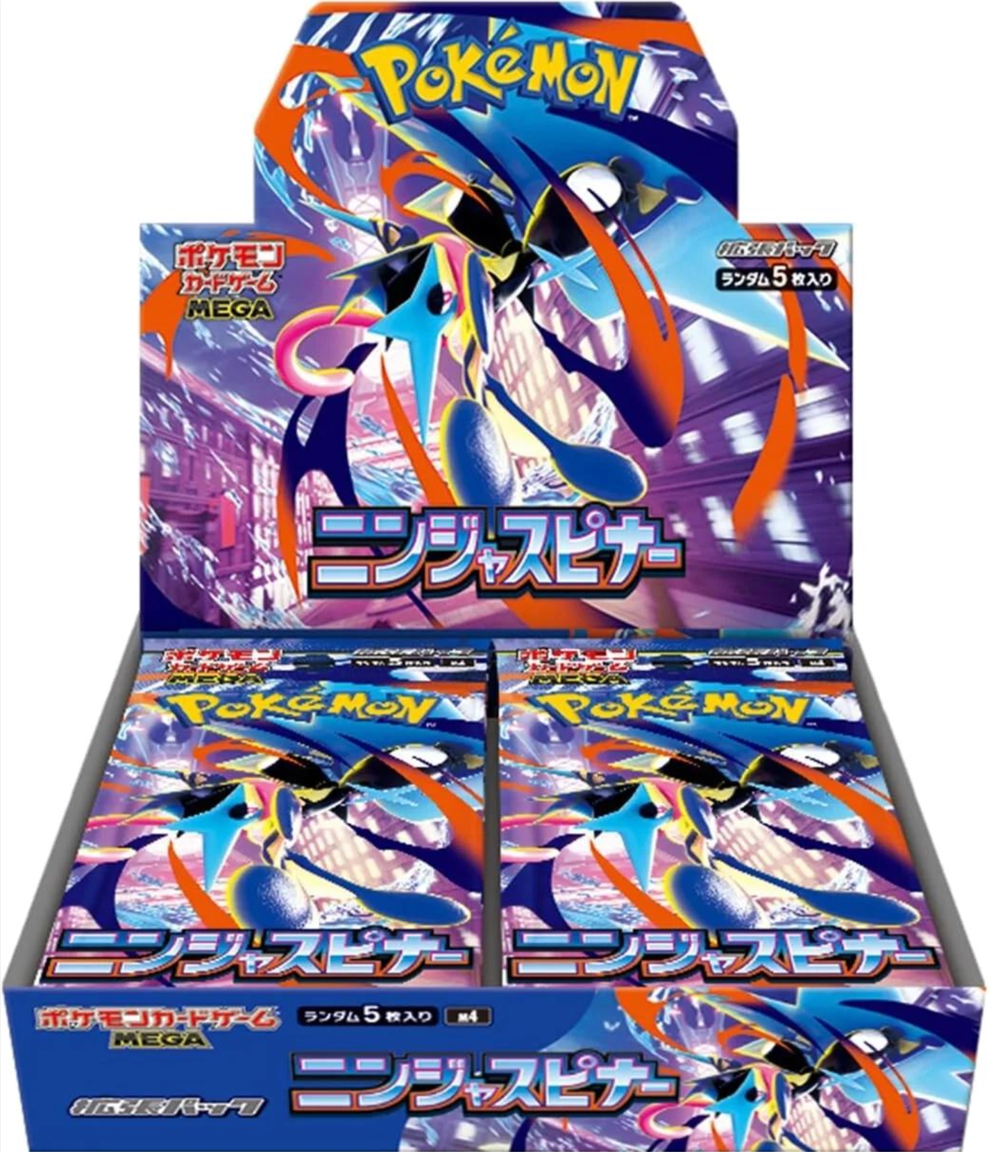 Ninja Spinner (Japanese) Booster Box