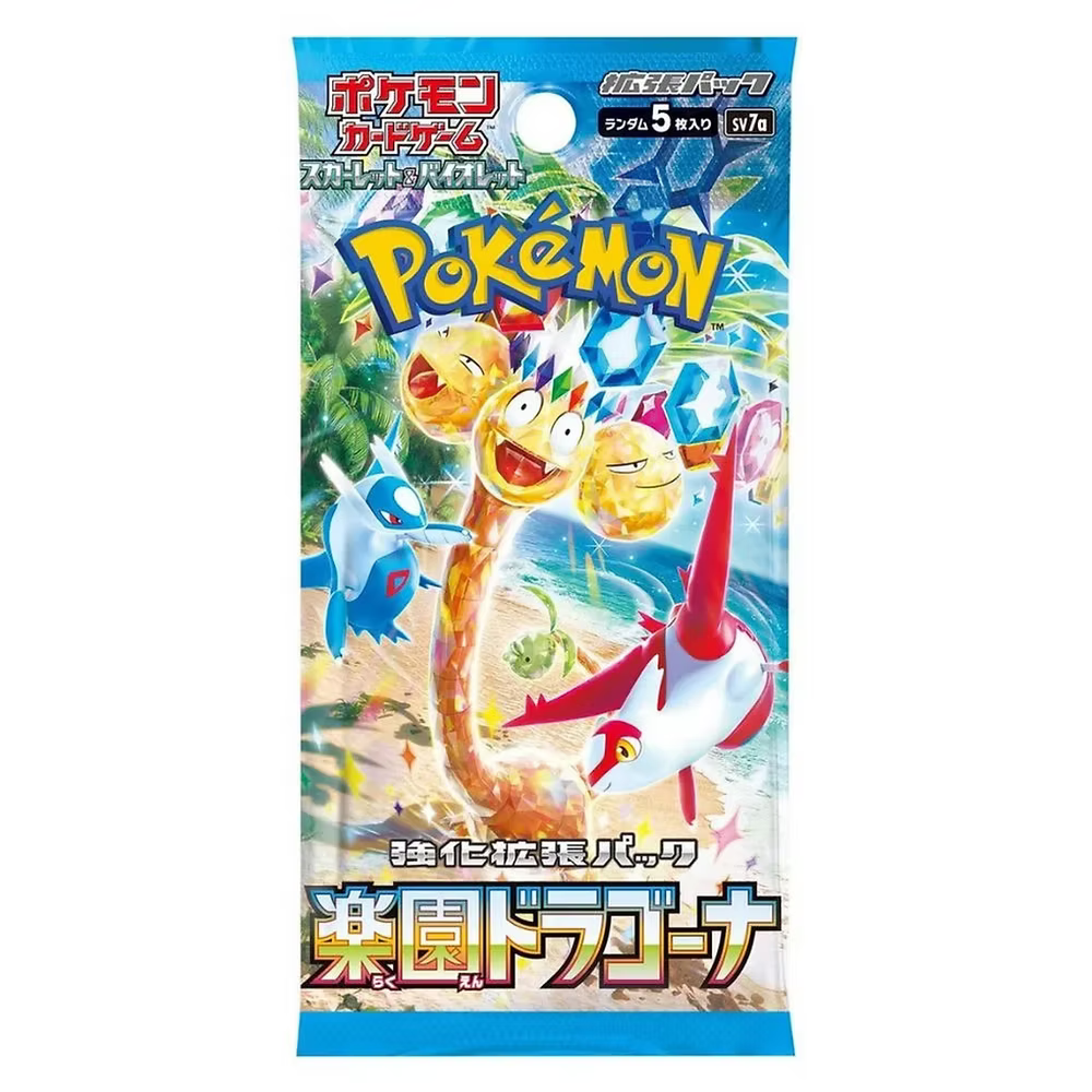 Paradise Dragona (Japanese) Single Pack