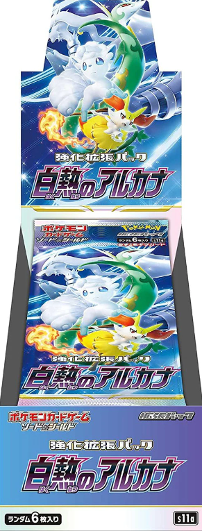 Incandescent Arcana (Japanese) Booster Box