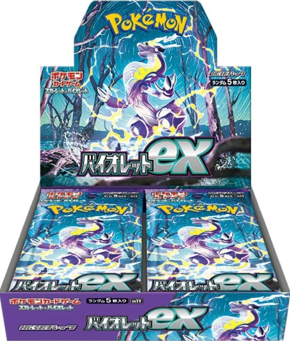 Violet ex (Japanese) Booster Box
