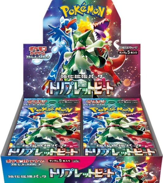 Triplet Beat (Japanese) Booster Box