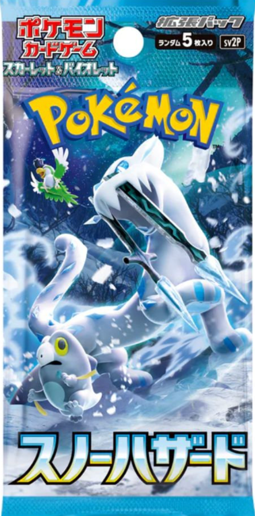 Snow Hazard (Japanese) Single Pack